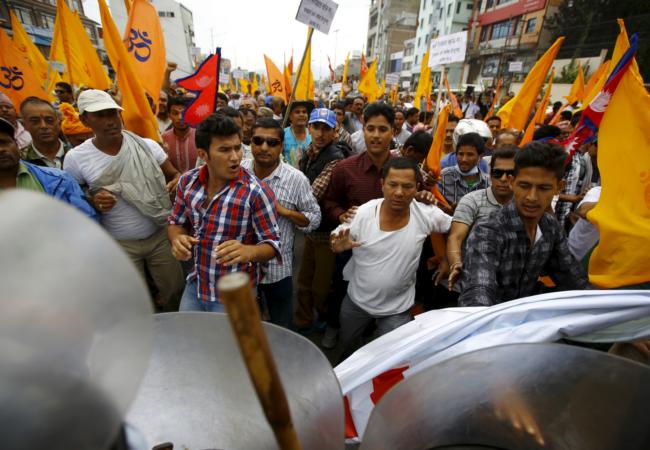 Madhesi protest