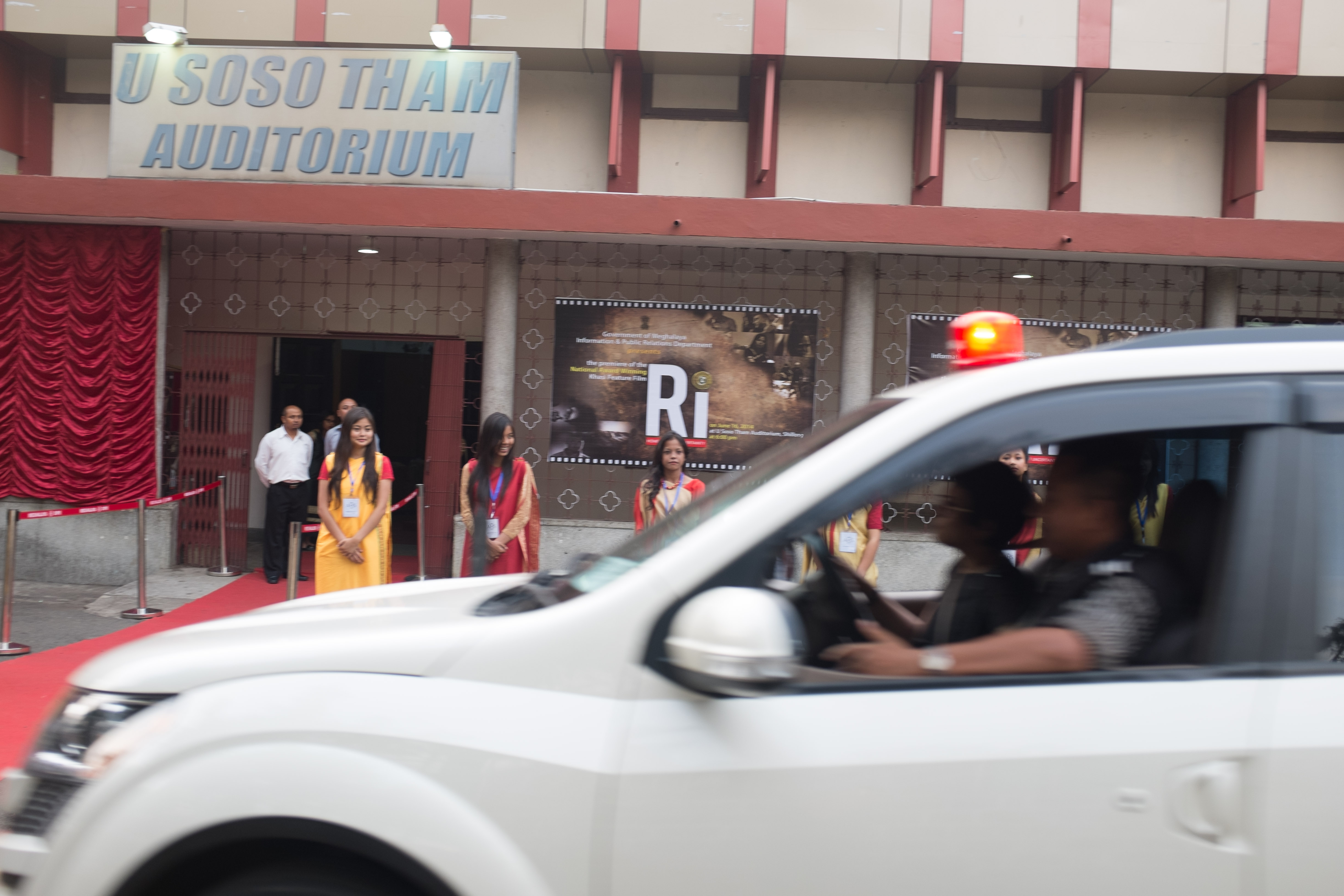Arrival of political/bureaucratic dignitary at the Premier Show of Ri in Shillong, supported by Govt. of Meghalaya