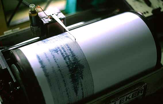 Modern Seismograph