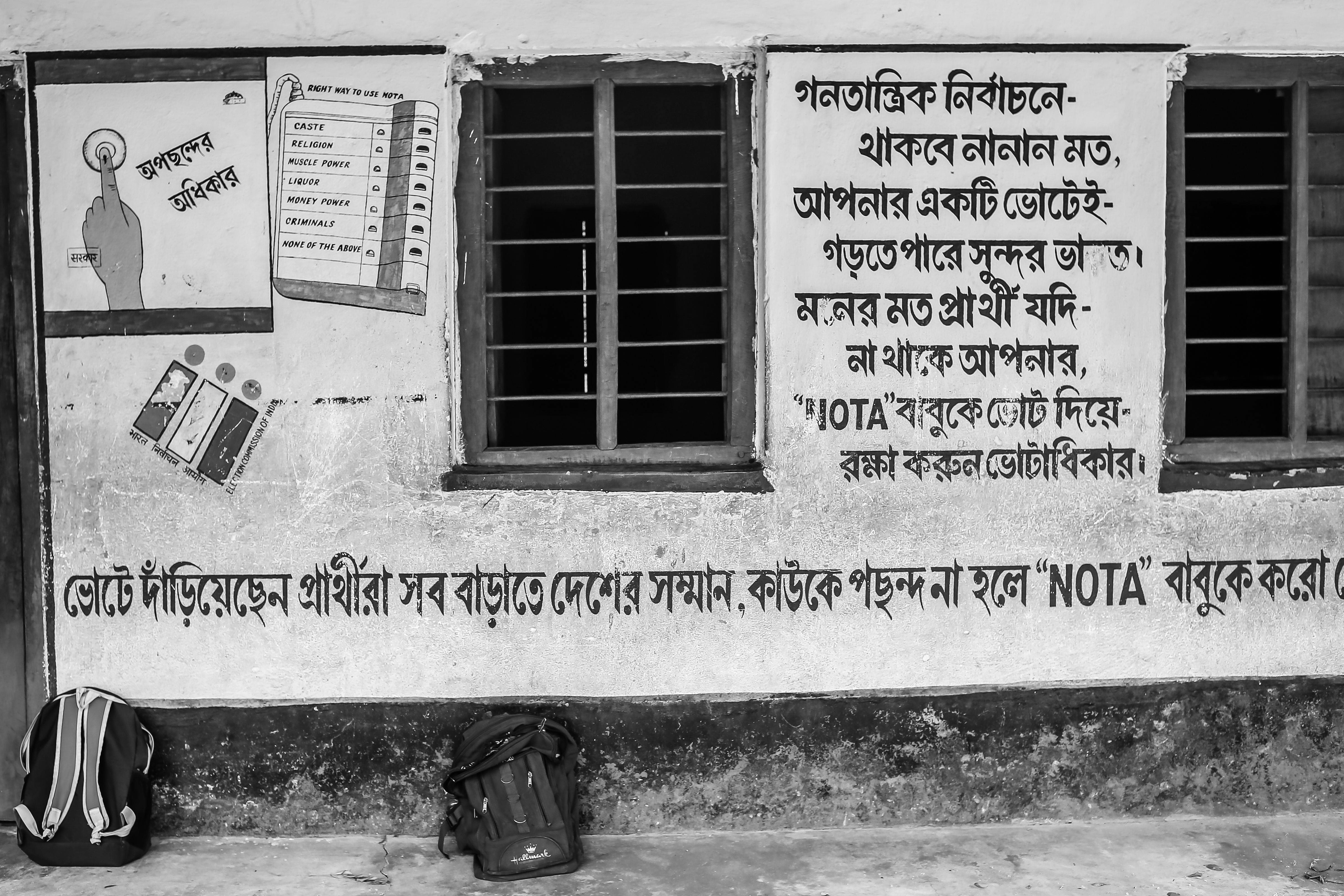 Schools in West Bengal continue to "prefer" teaching in Bengali. Slots for Santhali teachers continue to go empty.