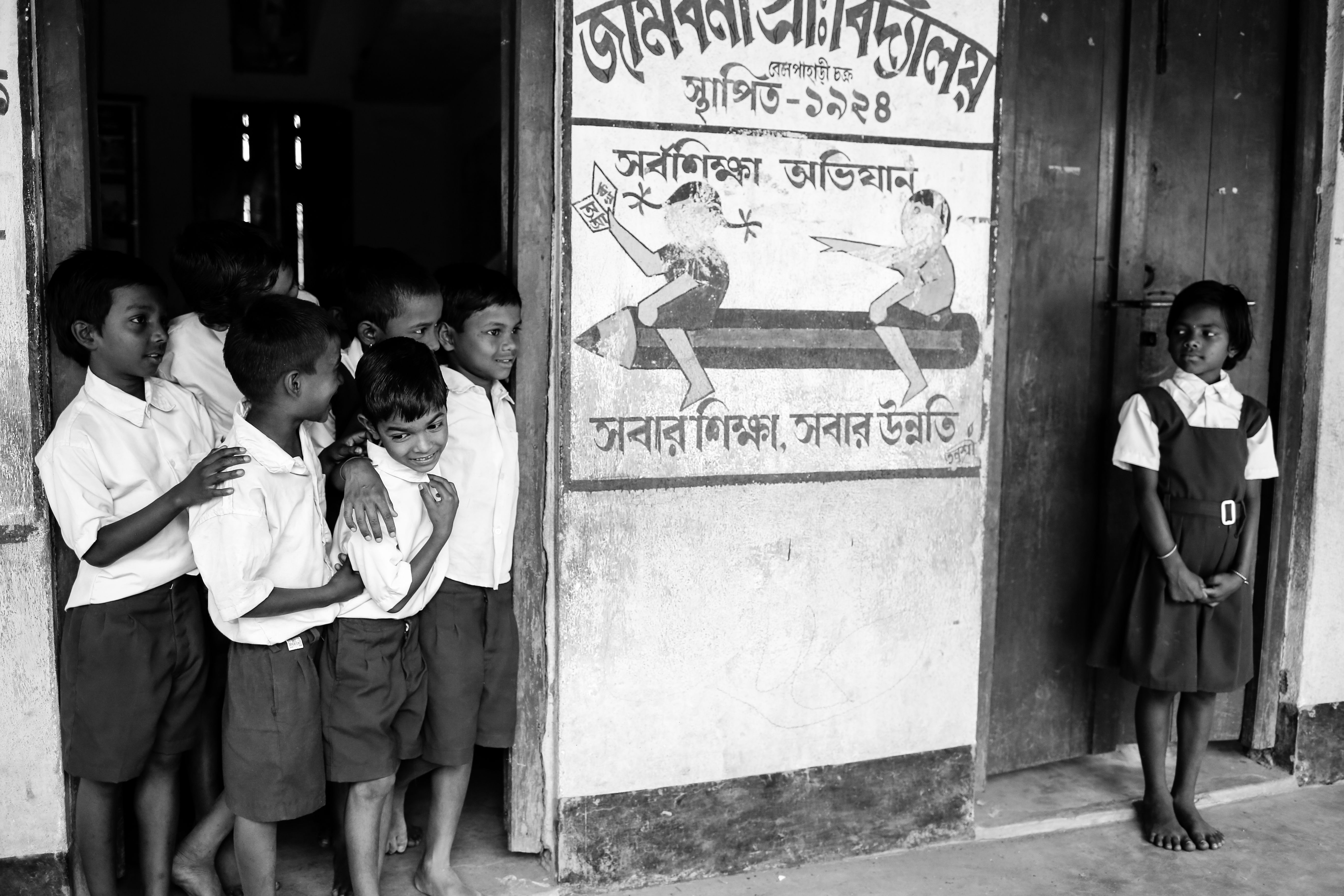 Most children here come from extremely poor families - beedi workers, forest workers, khet mojur (landless laborers).