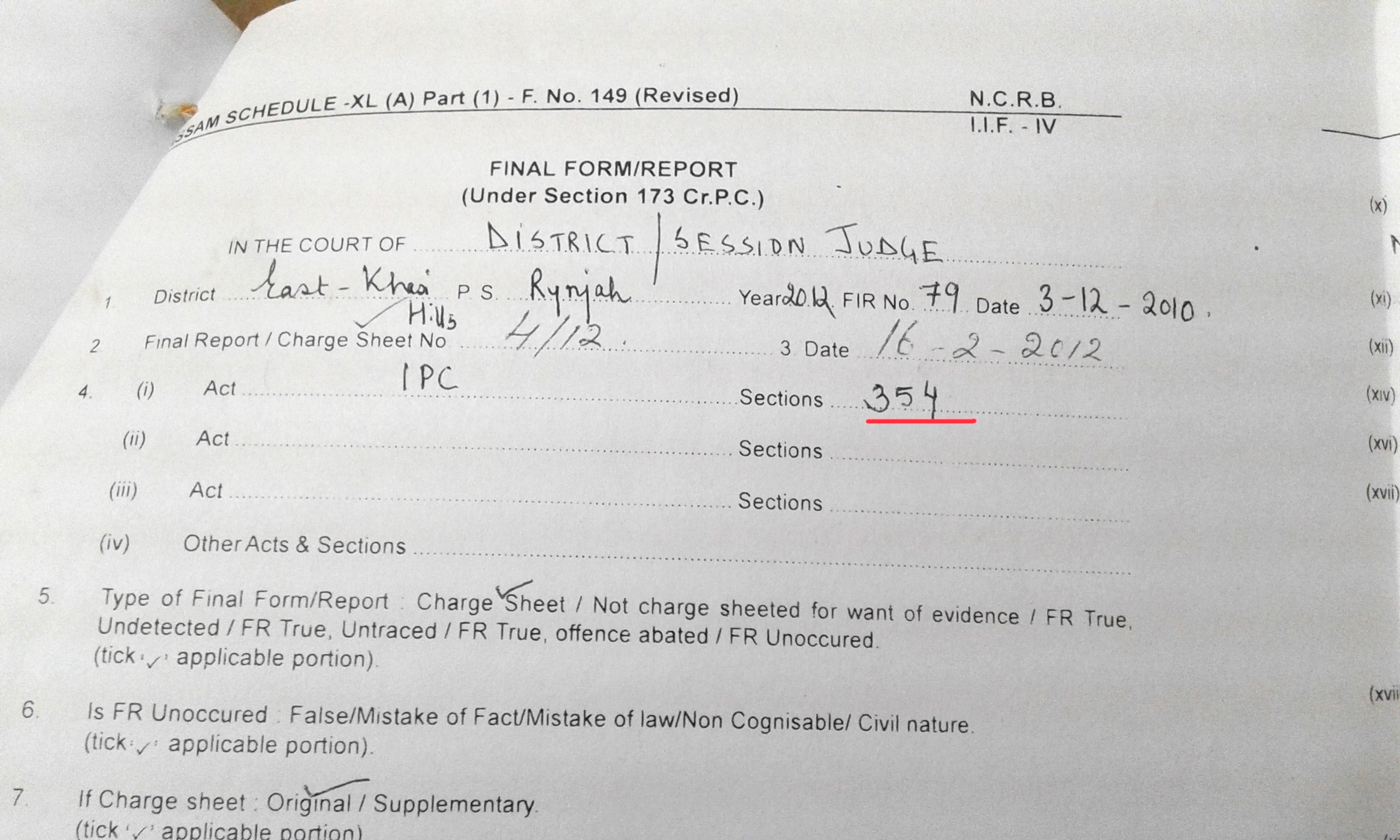Note the handwriting underlined in Red. It is not the handwriting of the IO