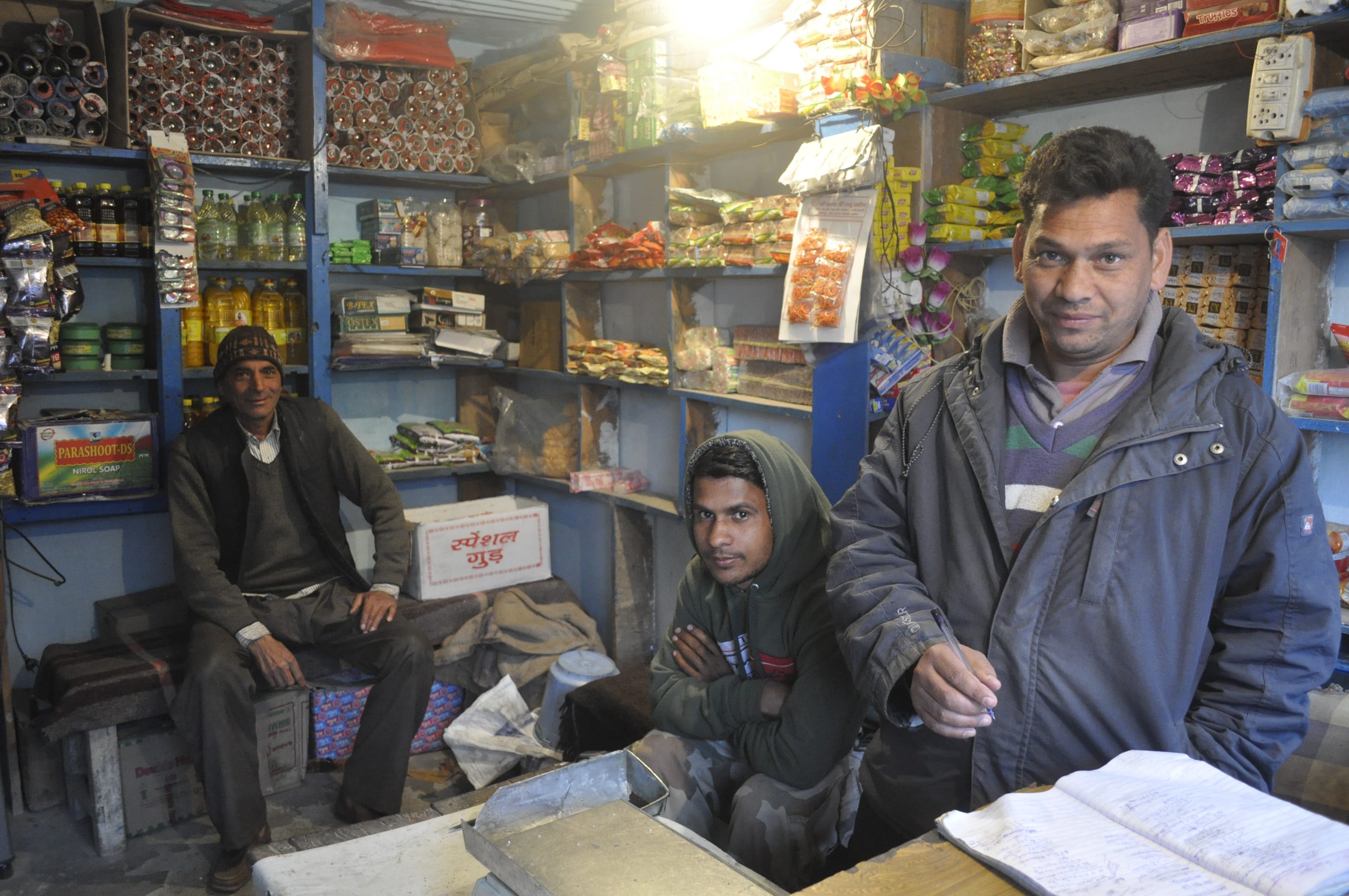 Kiraana Shop at Pasaudi hamlet -- Near Phata