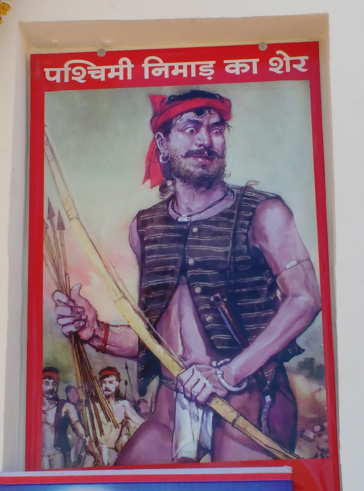 Tiger of Western Nimar : Flex portraying images of Tantiya mama and Bhima Naik