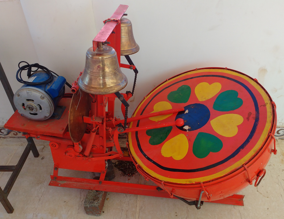 mechanised drum-bell which replaces Maandal