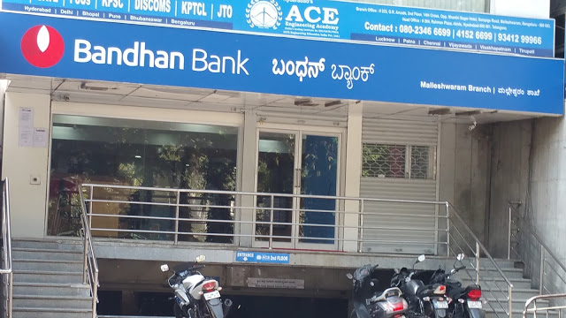 Bandhan Bank. The ATM is behind the closed shutter on the right.
