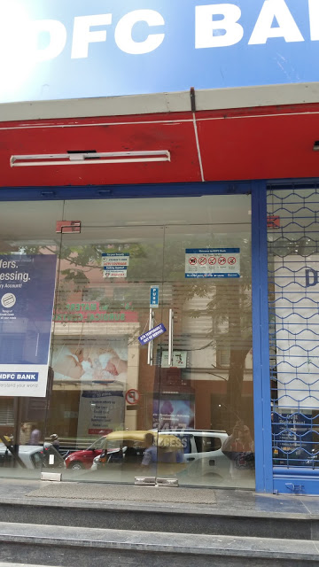 HDFC ATM. The sign says "ATM out of service"