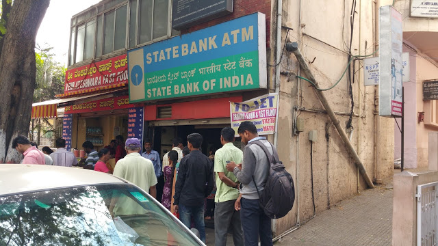SBI ATM on Sampige Road